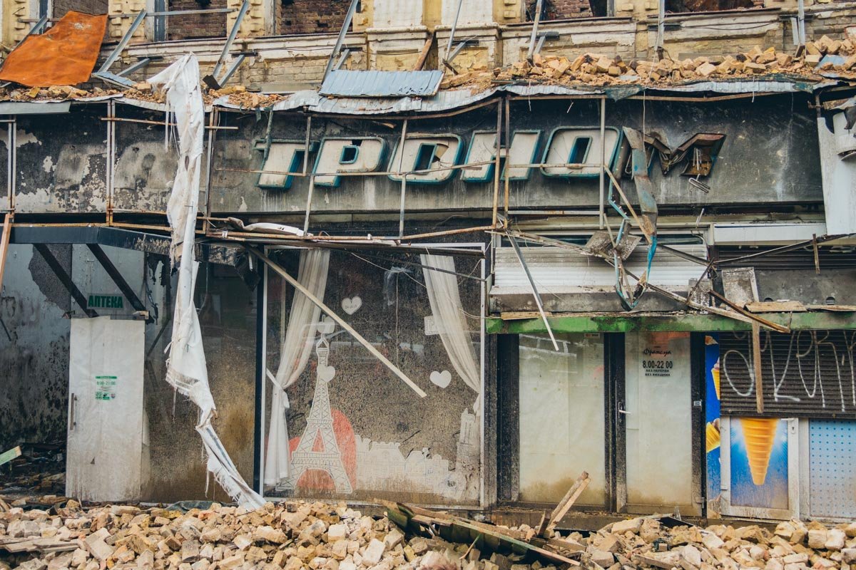 Бывший гастроном уже горел летом 2017 года