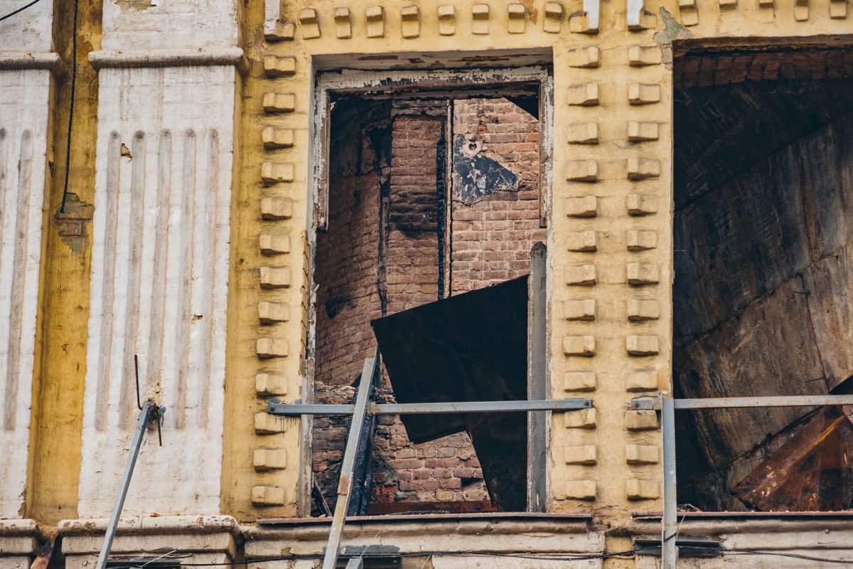 Все, что было за баннером