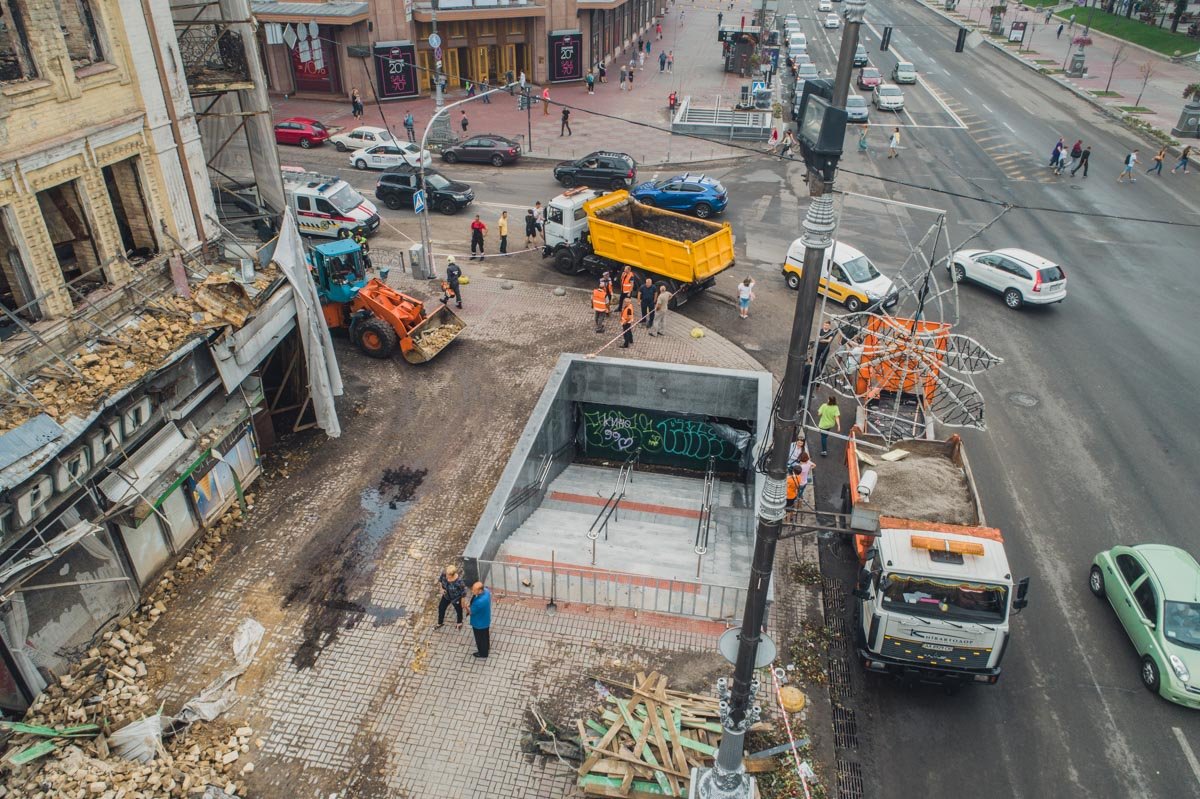 Ликвидация в самом разгаре