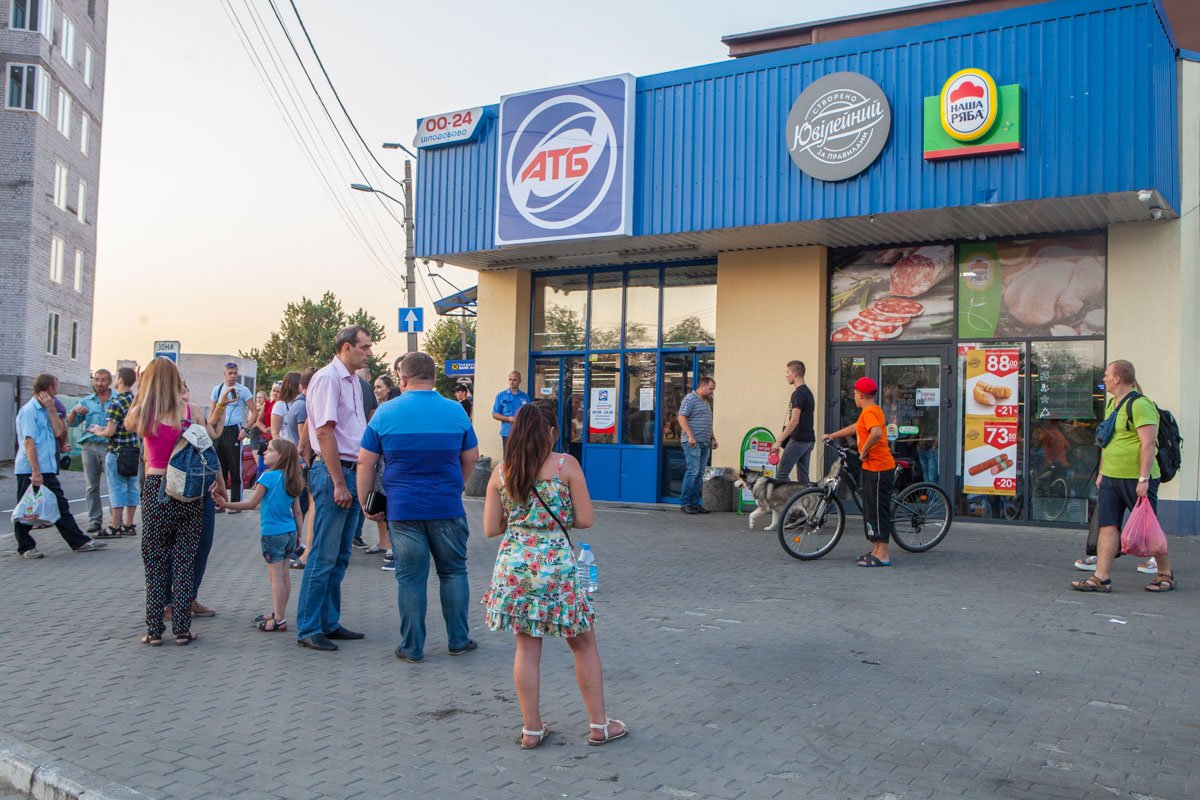 В магазинах "Юбилейного" активисты обнаружили нарушения