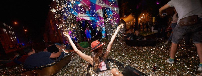 17 августа: куда пойти сегодня 4