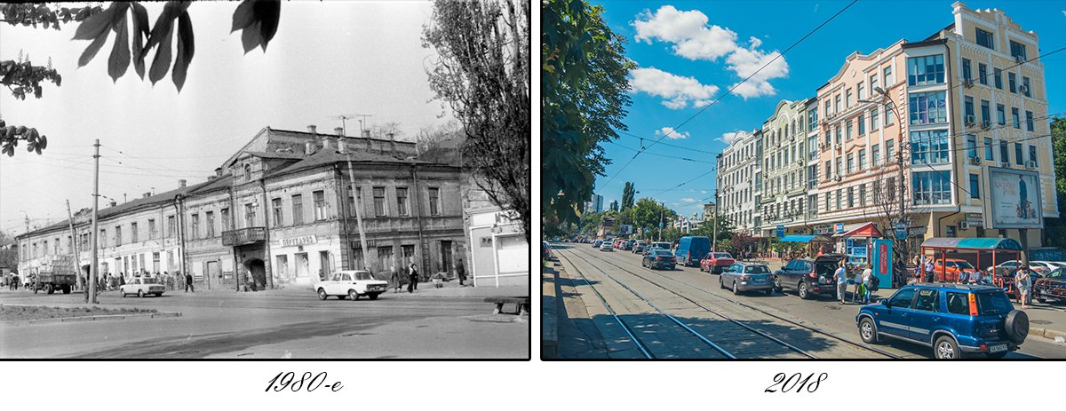 Некоторые постройки сейчас преобразились 