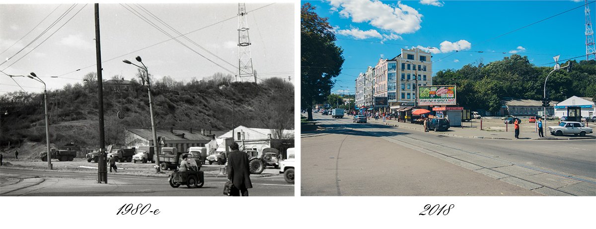 Улица развивается и приобретает новый вид 