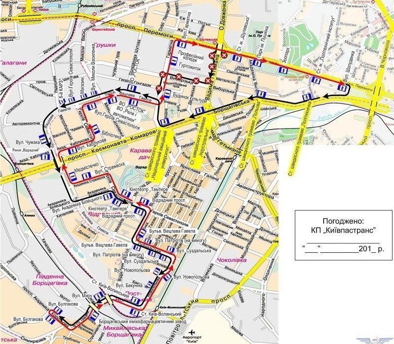 В Киеве автобус №2 изменит маршрут 