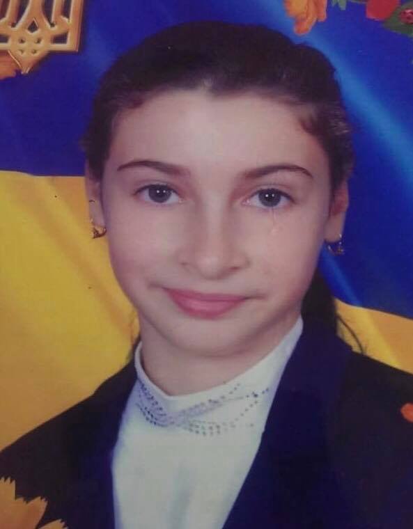 В Киеве и Киевской области ищут Марию Николенко.