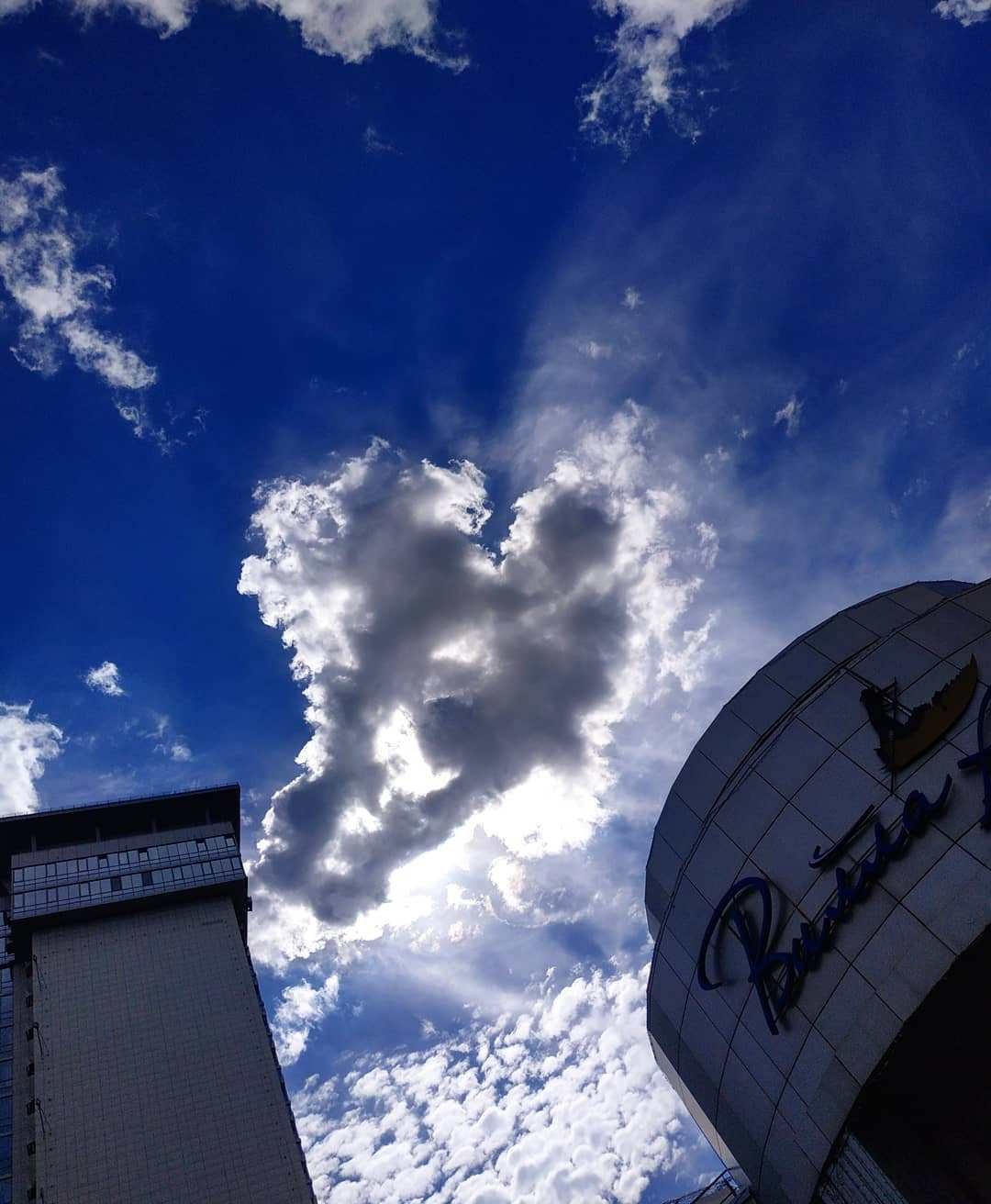 А что видите вы в этом облаке? Фото: @__.syoma.__ А что видите вы в этом облаке? Фото: @__.syoma.__