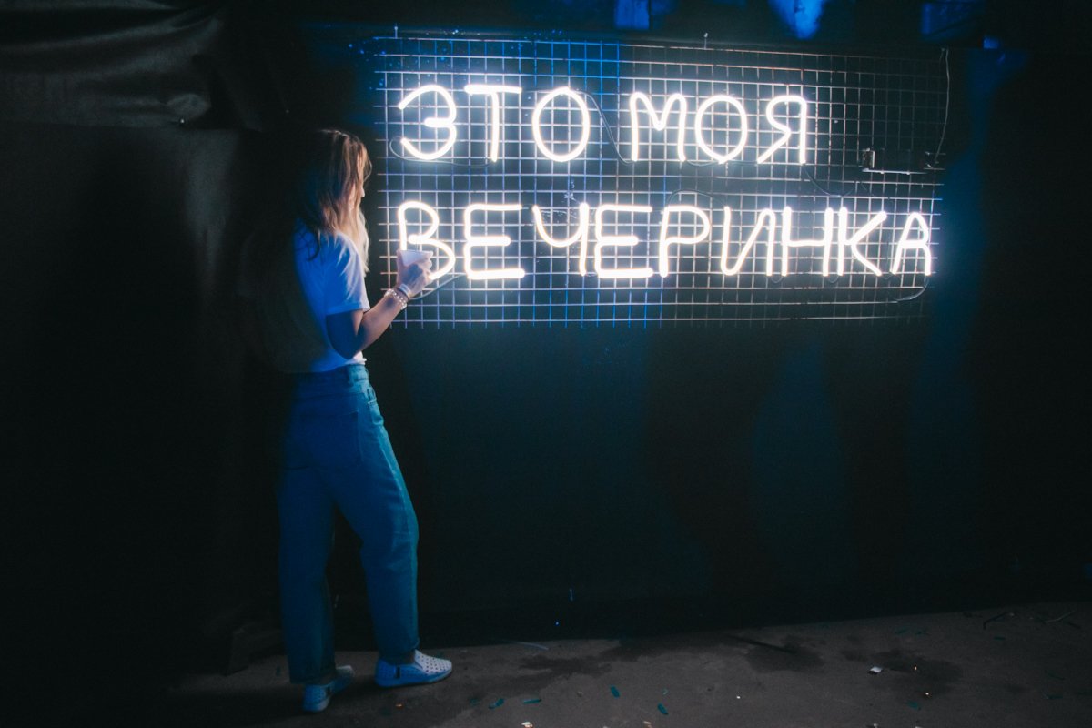 Лучше и не скажешь!