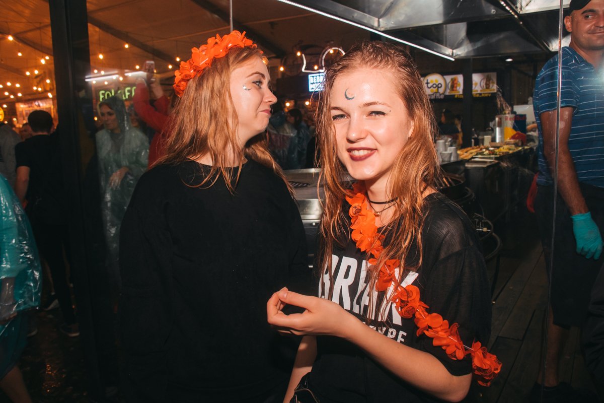 Ночь - время эмоций Ночь - время эмоций