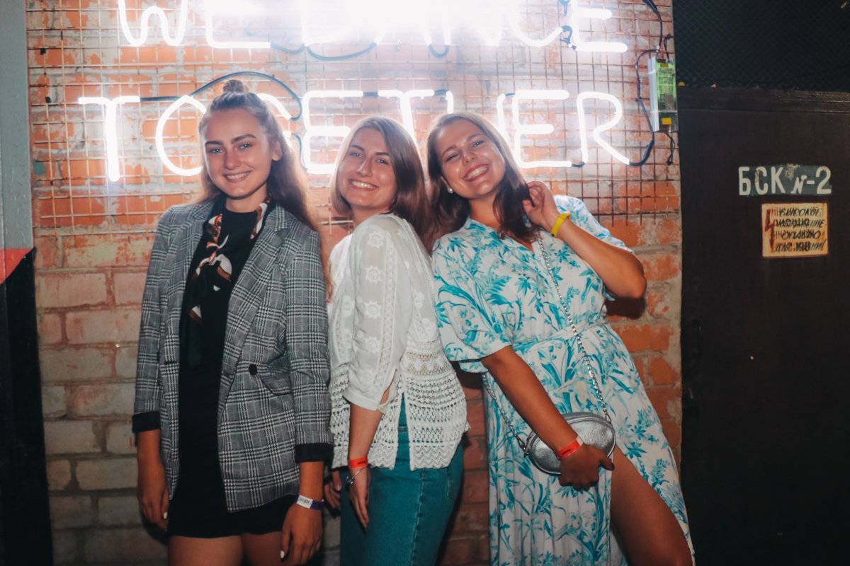 Всегда вместе! Всегда вместе!