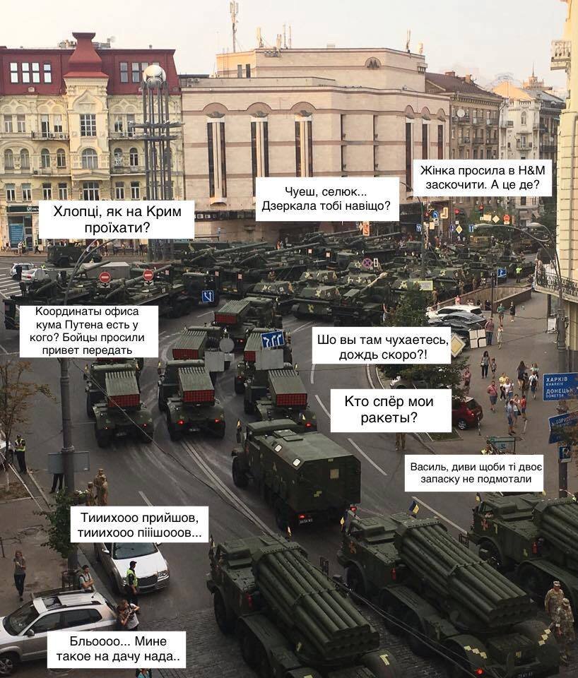 Тут вот получился целый комикс Тут вот получился целый комикс