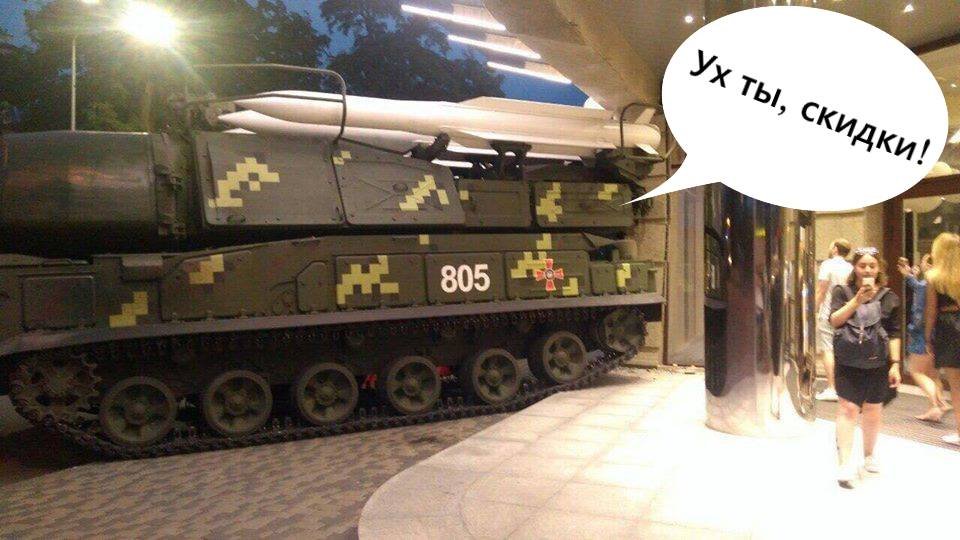 А как по-другому объяснить то, что случилось?) А как по-другому объяснить то, что случилось?)