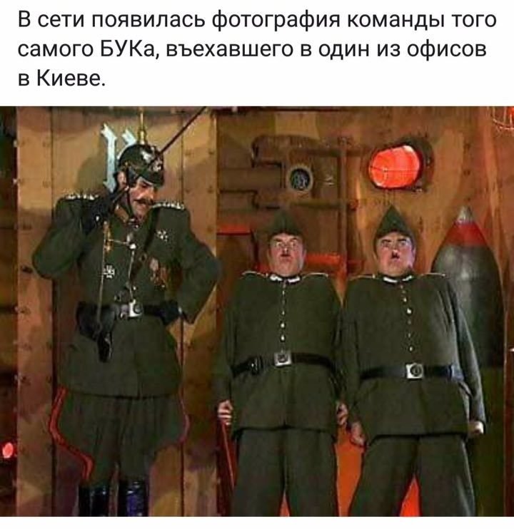 Как думаете? Как думаете?