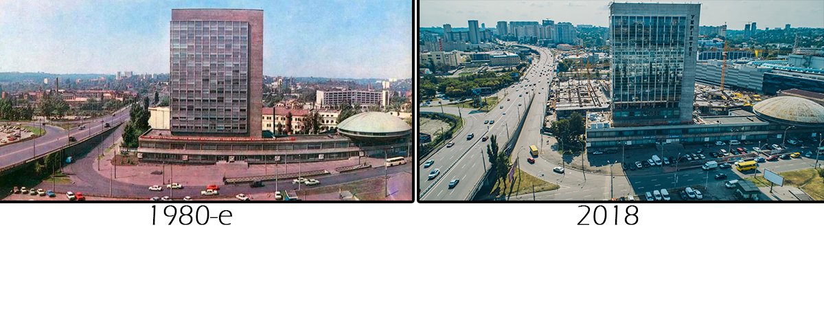 Здание научно-технической библиотеки