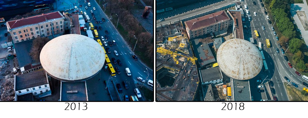 Знаменитая "летающая тарелка" - местная достопримечательность