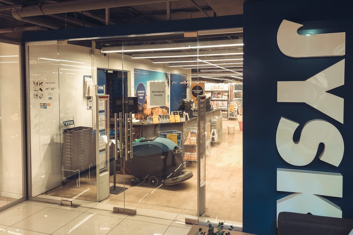 В "Гулливере" большинство магазинов, в том числе и «Сильпо», уже открыли В "Гулливере" большинство магазинов, в том числе и «Сильпо», уже открыли