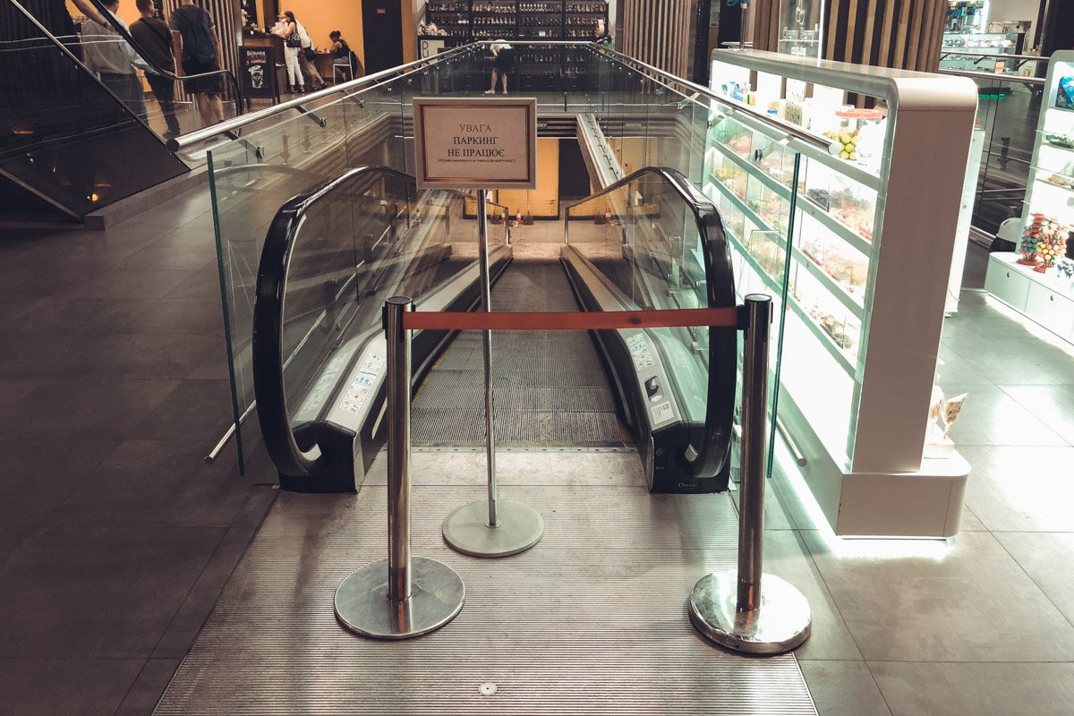 Паркинг будет закрыт еще несколько дней Паркинг будет закрыт еще несколько дней