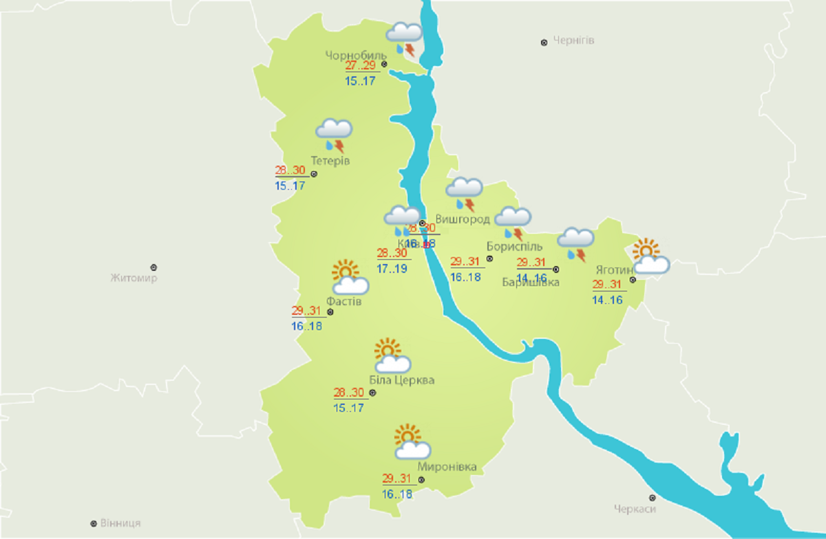 Погода в Киеве на 21 августа Погода в Киеве на 21 августа