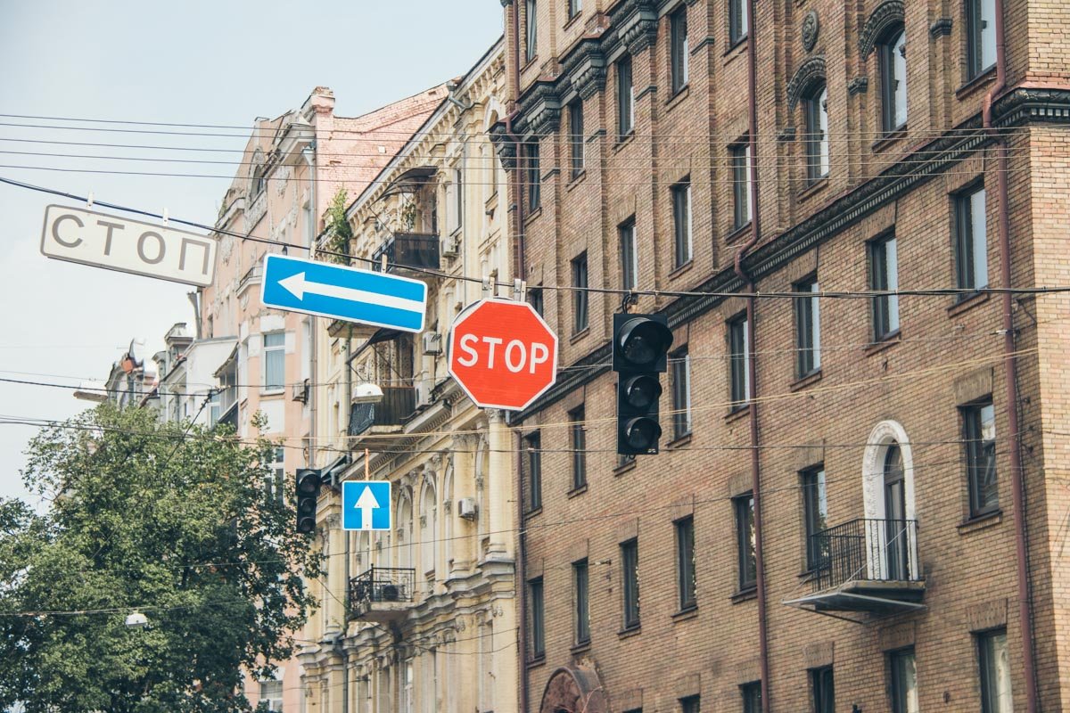 В центре Киева отключили светофоры