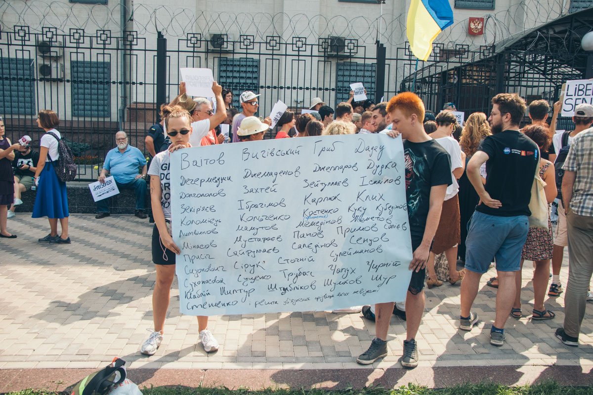 Акция прошла мирно и спокойно