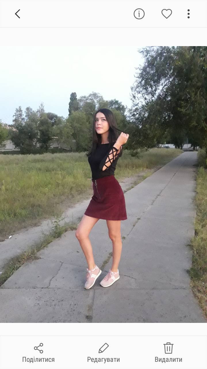 Пропавшая девушка