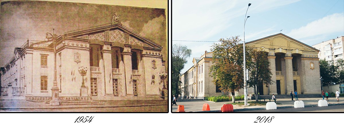 Там работает Центр культуры и искусств Днепровского района (бывший Дом культуры ДВРЗ)