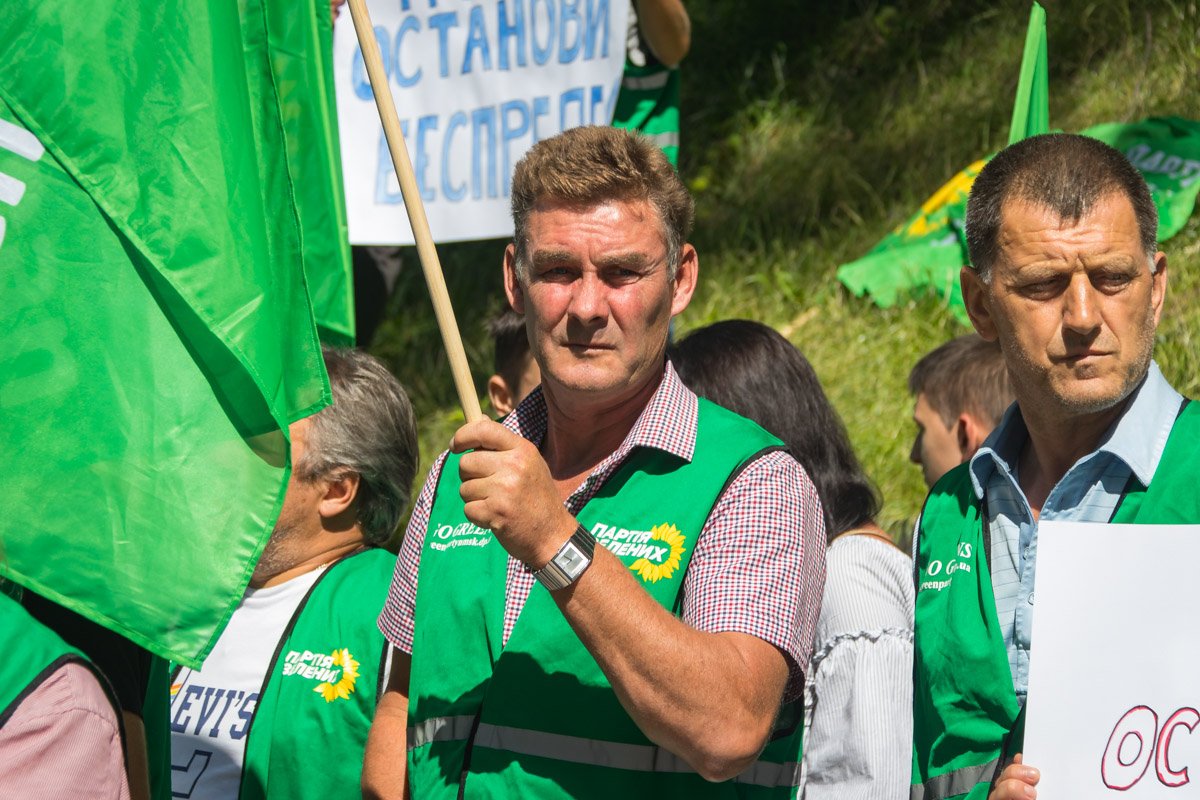 Митинг поддержали около 50 членов Партии Зеленых Украины Митинг поддержали около 50 членов Партии Зеленых Украины