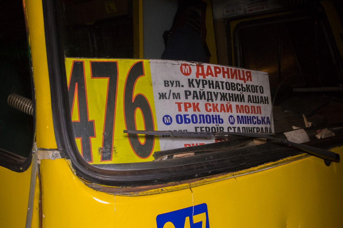 Были ли пассажиры в момент ДТП в маршрутке - неизвестно Были ли пассажиры в момент ДТП в маршрутке - неизвестно