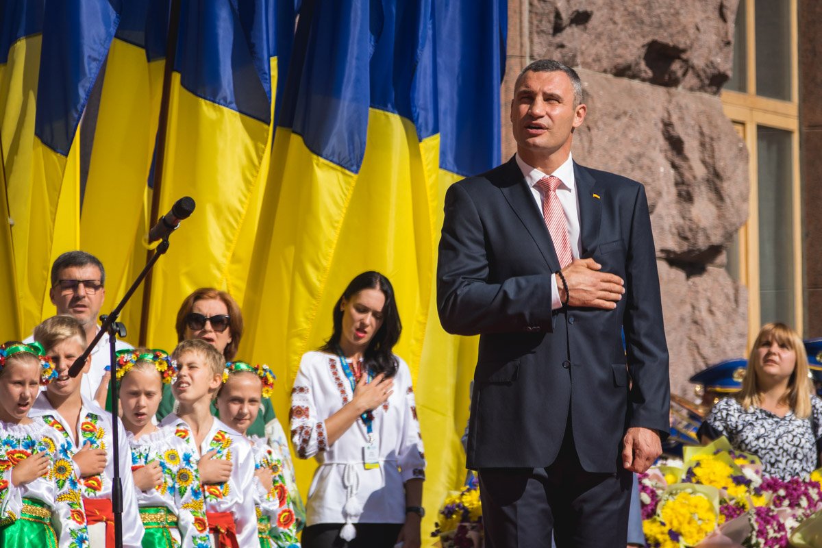 После этого традиционно прозвучал гимн Украины После этого традиционно прозвучал гимн Украины