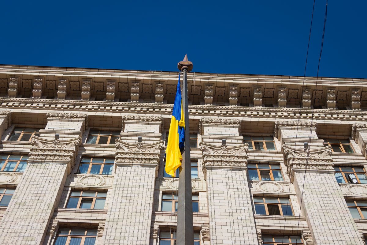 Кличко подчеркнул, что этот день празднуют уже 27 лет, поднимая флаги во всех городах страны Кличко подчеркнул, что этот день празднуют уже 27 лет, поднимая флаги во всех городах страны