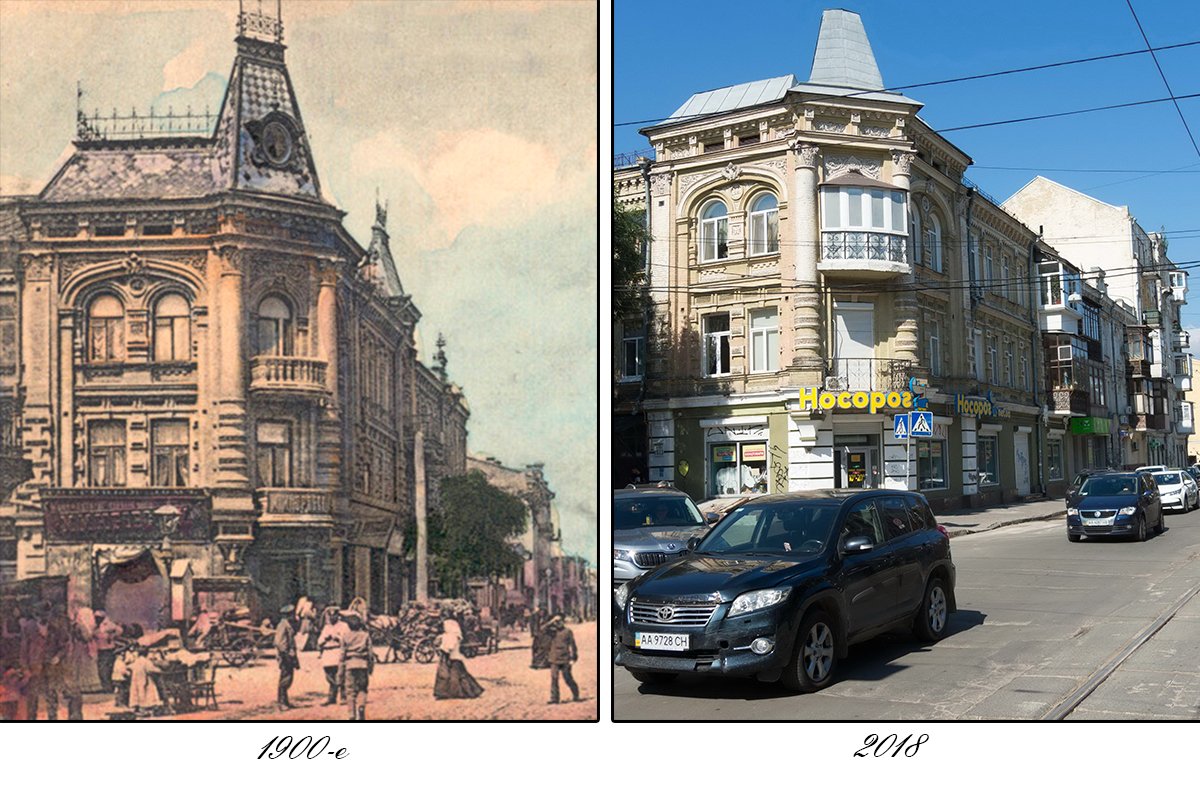 На одной из старейших улиц Киева, на Константиновской, еще стоят здания, которым уже более сотни лет