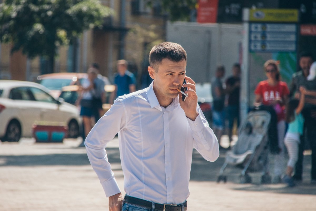 Между делом Между делом