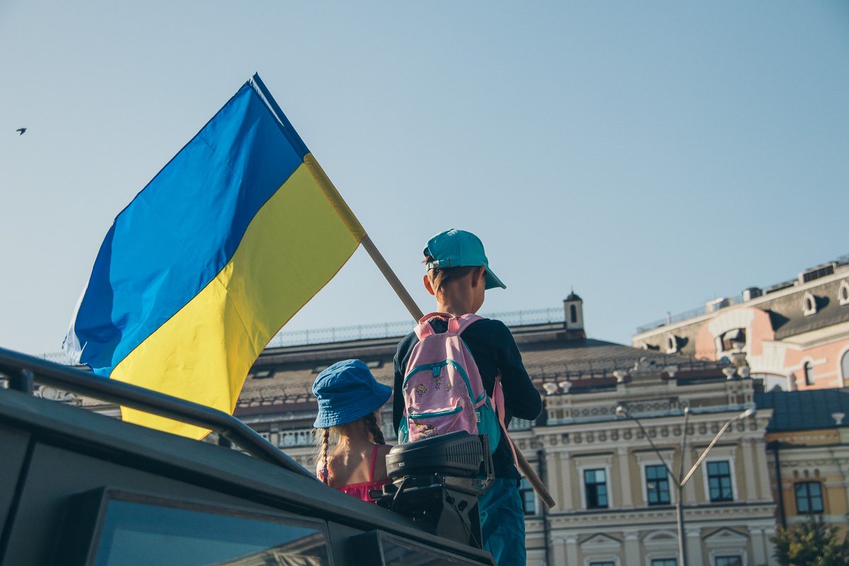 Все это сразу же облюбовали дети Все это сразу же облюбовали дети