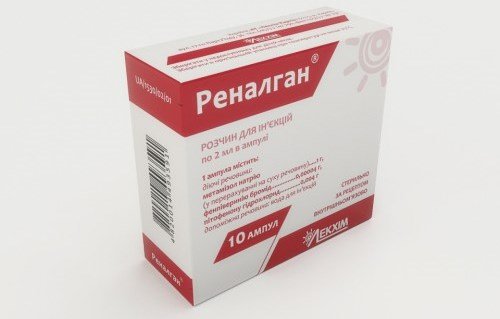 В Украине запретили обезболивающий препарат