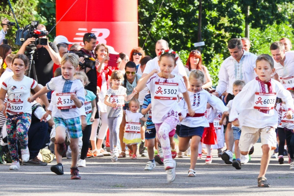 В Киеве пройдет забег в вышиванках В Киеве пройдет забег в вышиванках