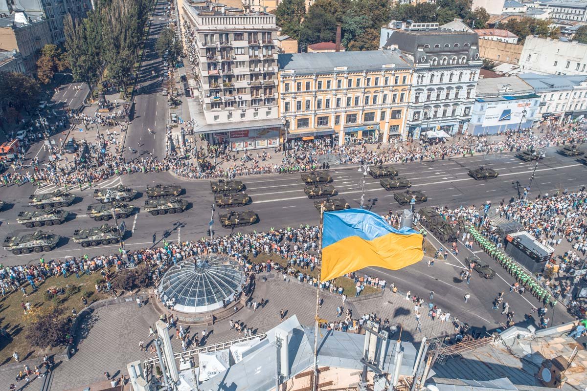 Фото над Бессарабской площадью