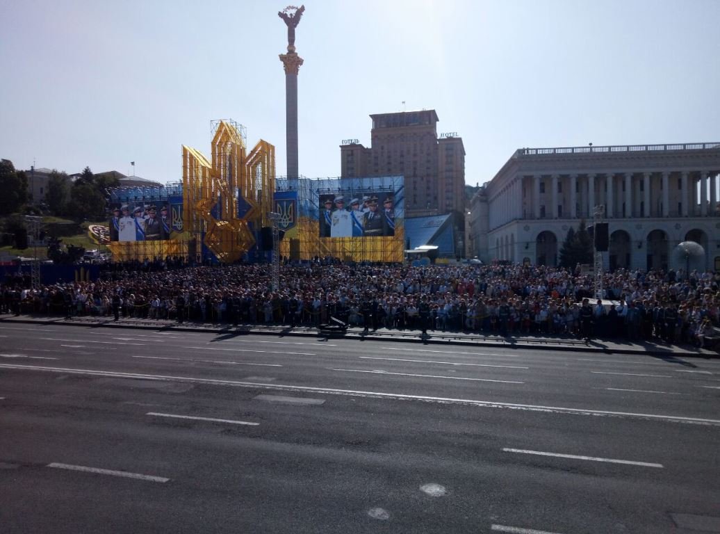 Сейчас начнется...