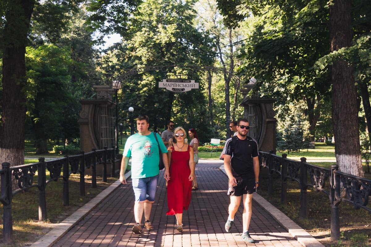 Парк был заложен еще в 1874 году