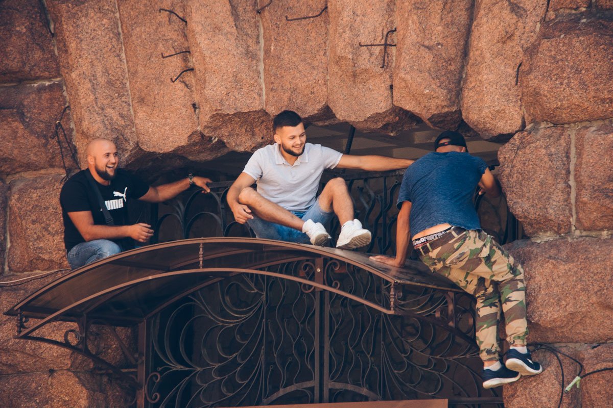 Вместе не страшно