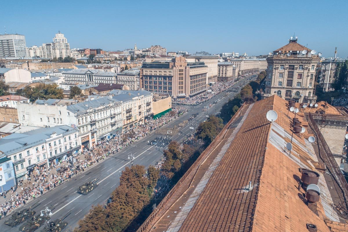 Весь центр перекрыт