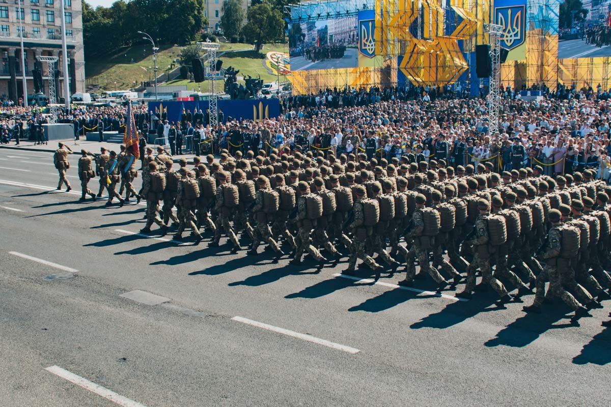 Старт парада