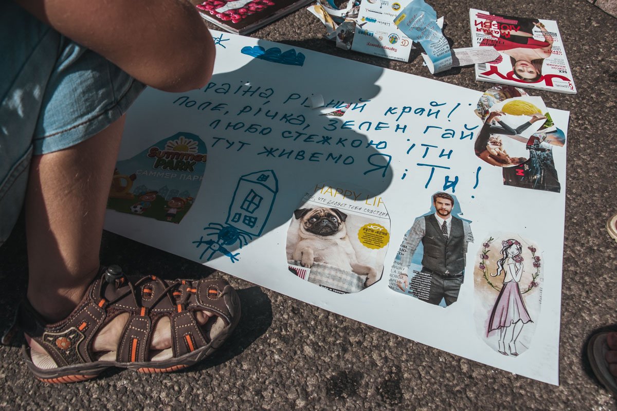 Самые-самые лучшие пожелания