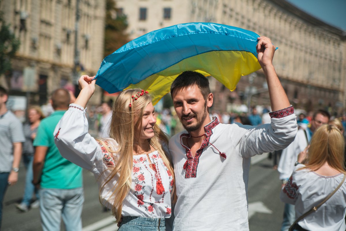 Любовь под одним небом 