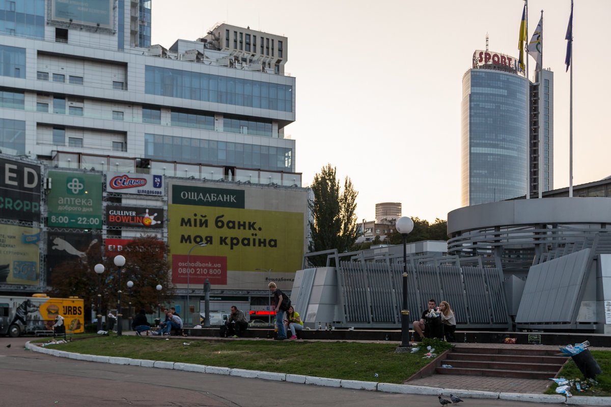 Праздник продолжается Праздник продолжается