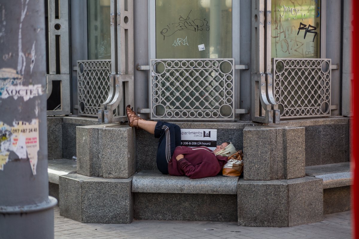 Удобно Удобно