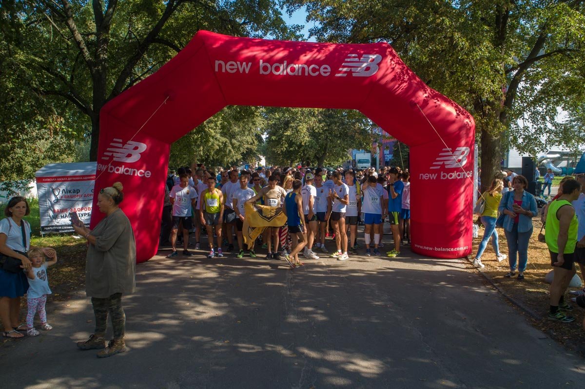 Забег организован в память погибших воинов АТО города Киева