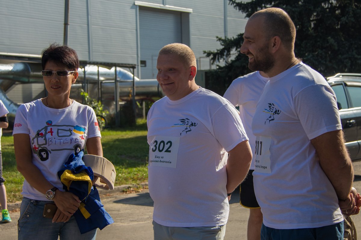 Участвовать мог каждый желающий