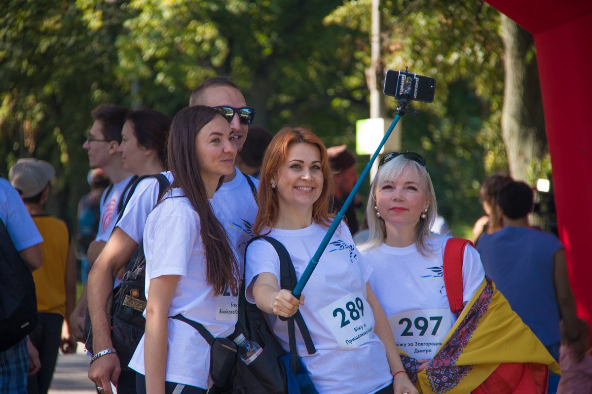 Фото на память