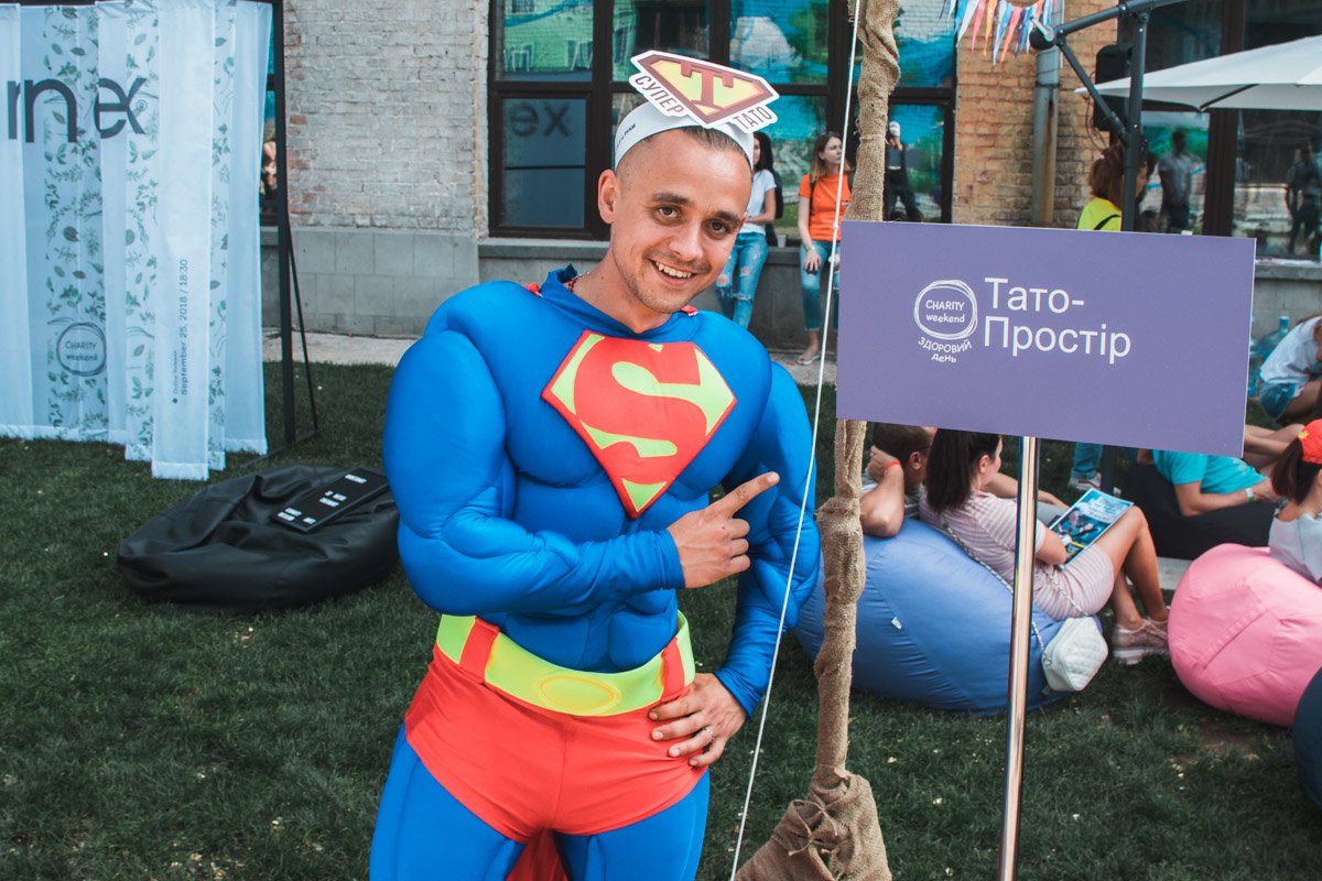 Такое масштабное благотворительное мероприятие проходит в столице уже третий раз