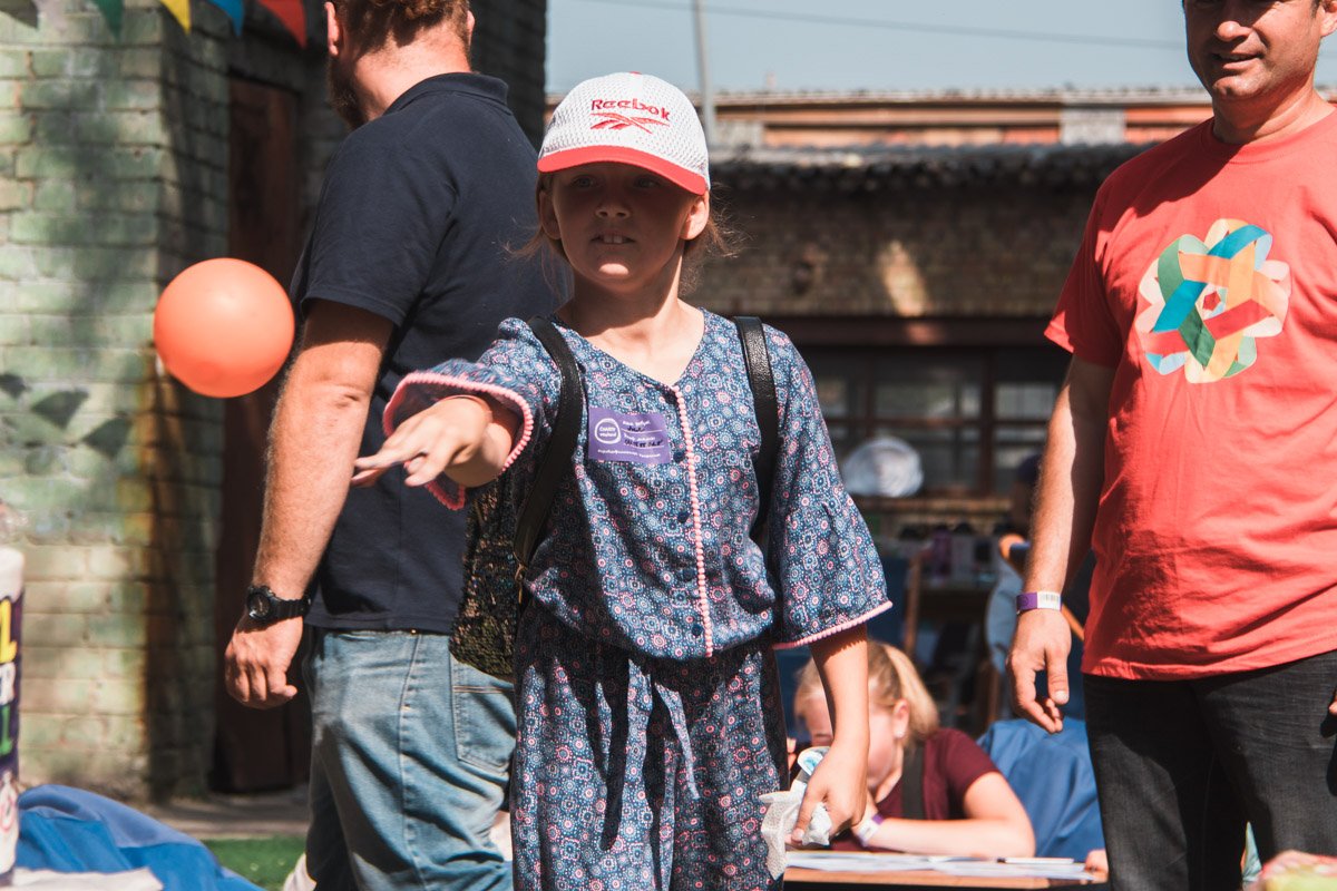 На мероприятии было много детей