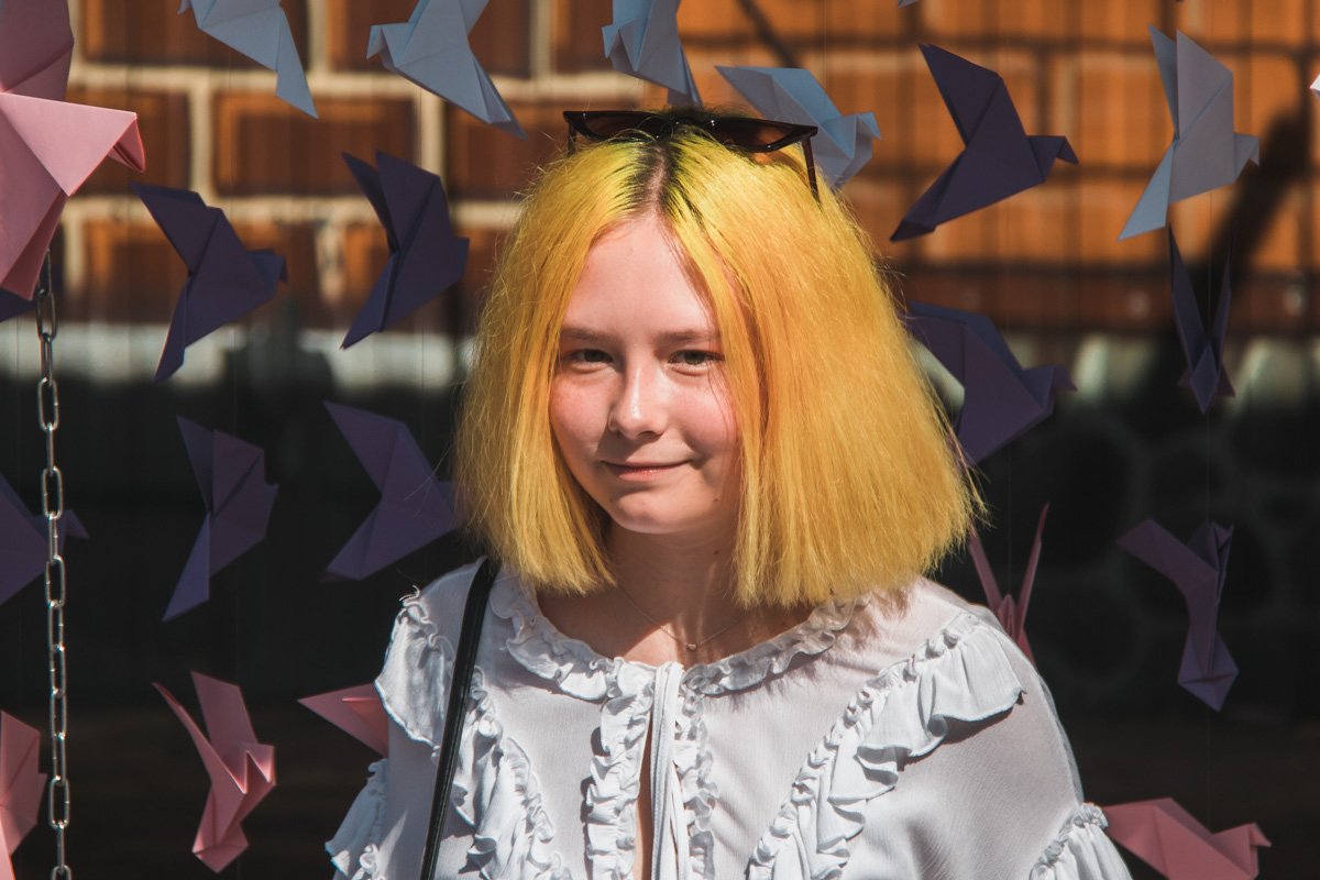 Солнечное настроение